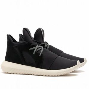 Adidas Tubular Black & White Sneakers